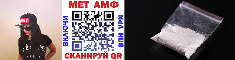 Метамфетамин пудра мориарти как зайти Киржач