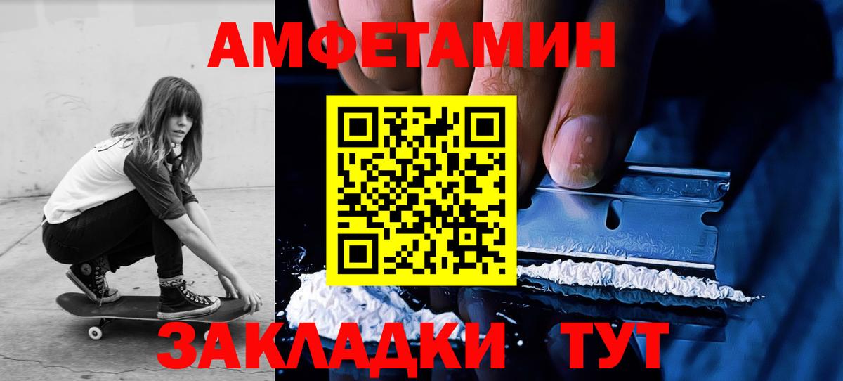 Киржач  NBOMe  CBD масло  Ляпка  Вход с VPN  Molly  Канабис  Альфа-ПВП  Меф  Cocaine  Ляпка 