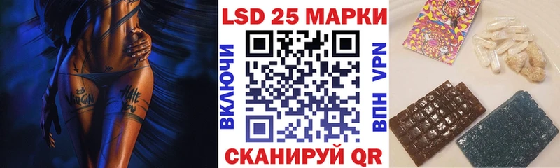 Марки NBOMe 1,8мг  Киржач 