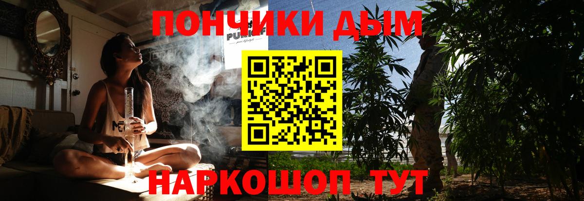 Шишки марихуана гибрид  Канабис гибрид  Вход с VPN  Шишки марихуана AK-47  Шишки марихуана LSD WEED  Киржач 